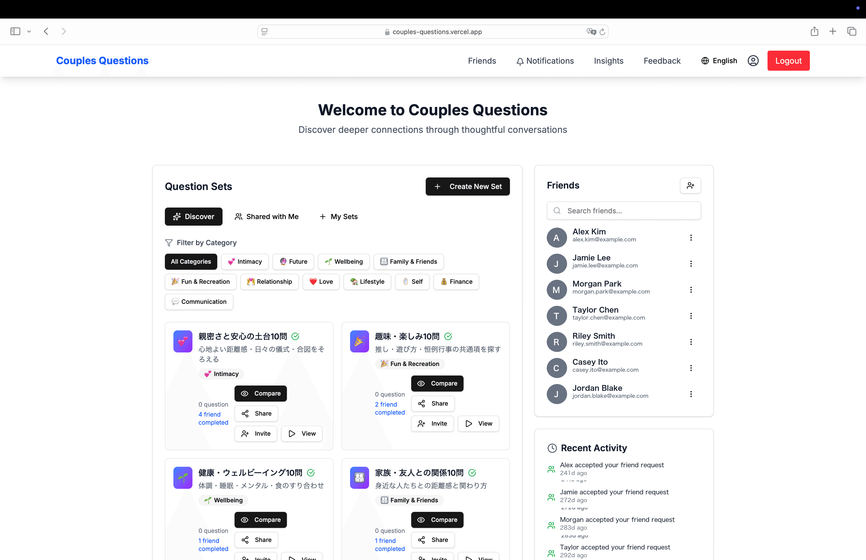 Couples Questions